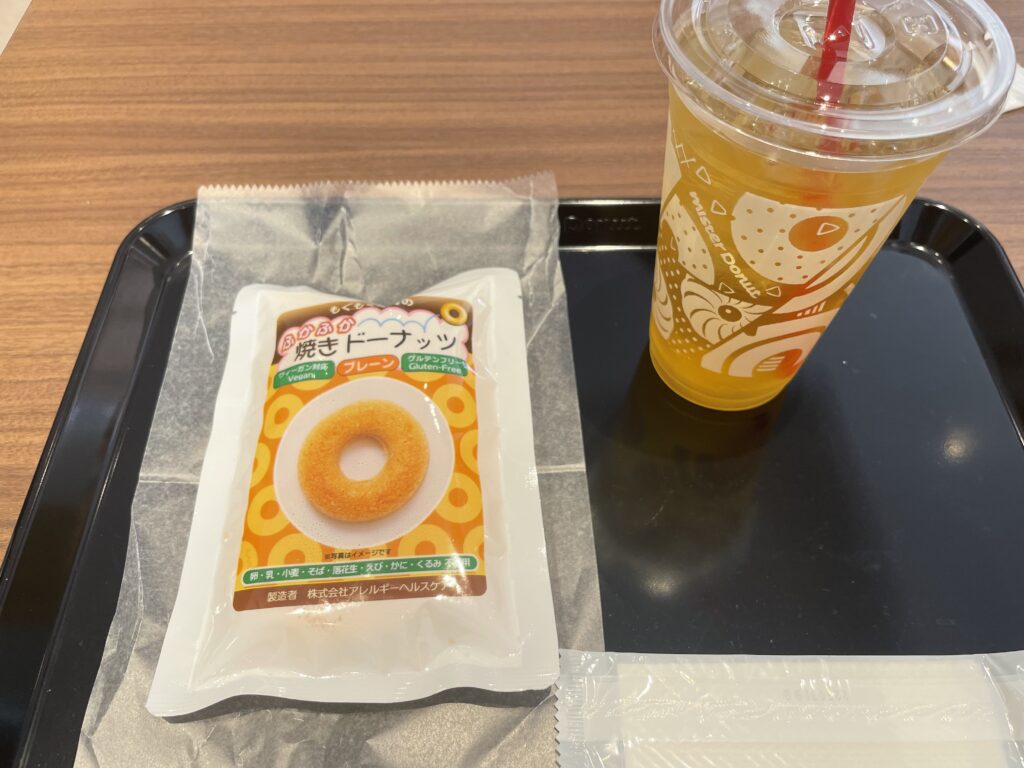 ふかふか焼きドーナッツ　イートイン