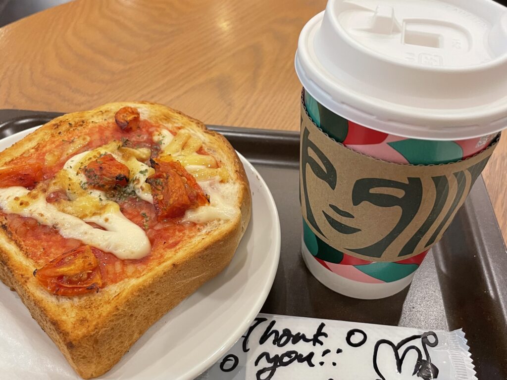 セミドライトマトのピザトースト