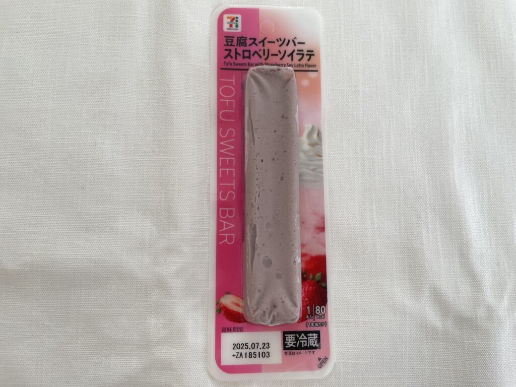 豆腐スイーツバー ストロベリーソイラテ