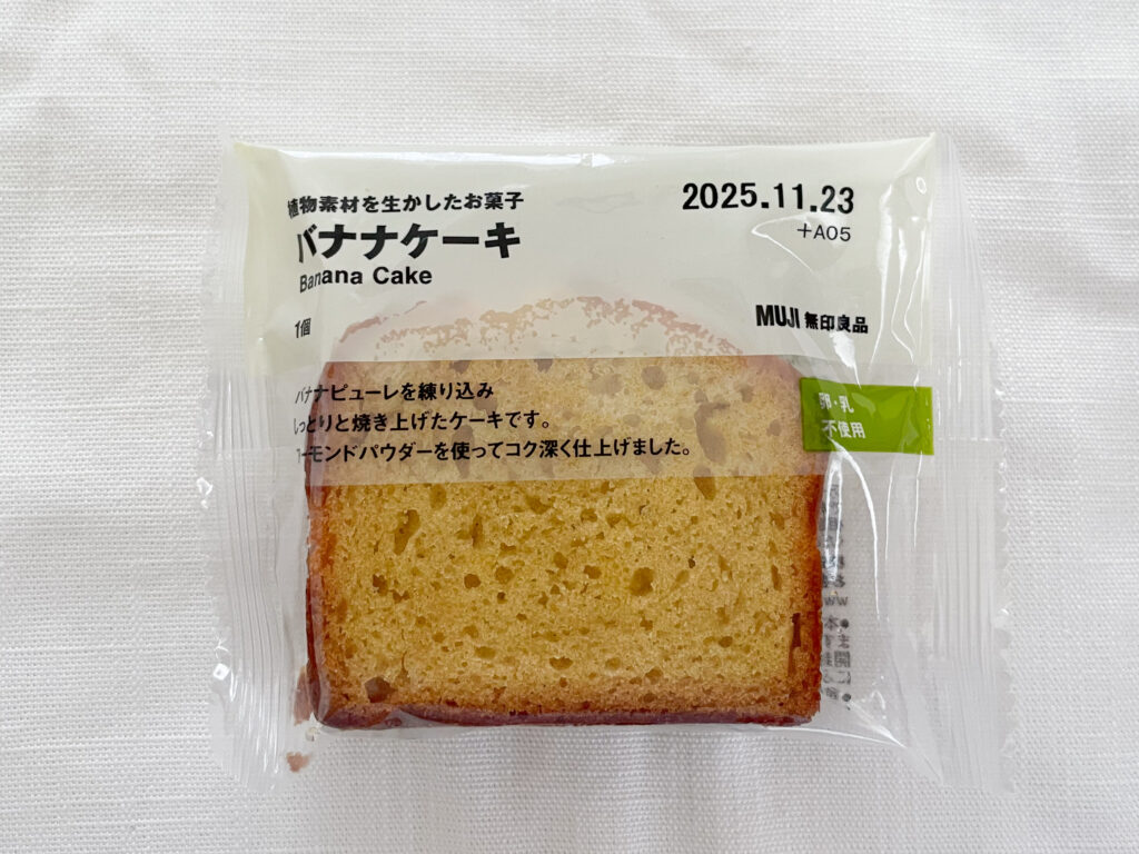 無印バナナケーキ