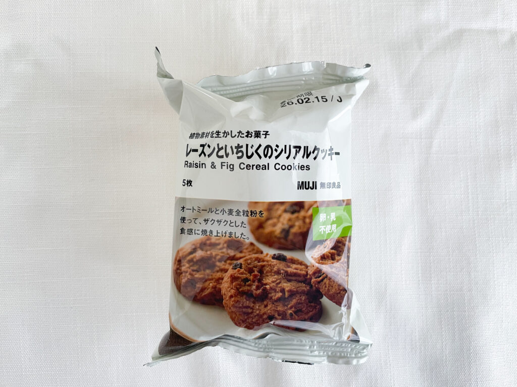 無印レーズンといちじくのシリアルクッキー